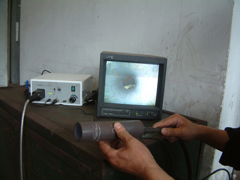 ENDOSCOPE